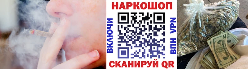 Купить Нижний Тагил Гашиш  Кокаин  Alpha-PVP  Амфетамин  Меф  Каннабис 