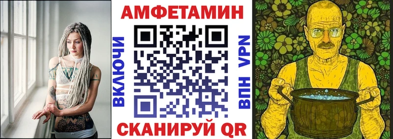 где можно купить   Нижний Тагил  Амфетамин 98% 
