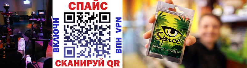 Бутират бутандиол  mega онион  Нижний Тагил  цена  