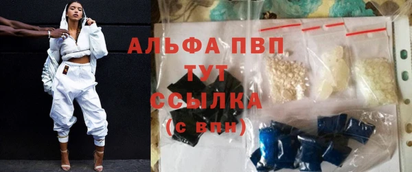 2c-b Верея