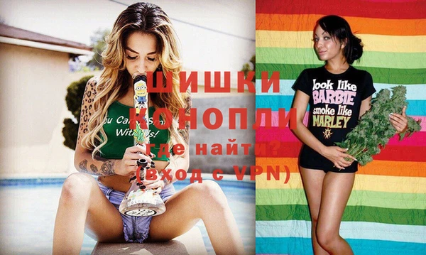 дистиллят марихуана Верхнеуральск