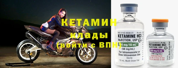 марихуана Верхний Тагил