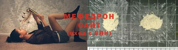 2c-b Верея