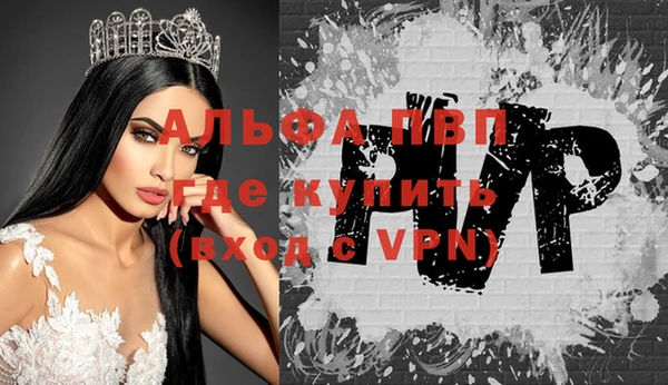 дистиллят марихуана Верхнеуральск