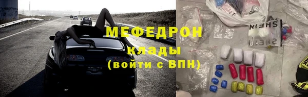 марихуана Верхний Тагил