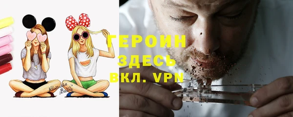 2c-b Верея