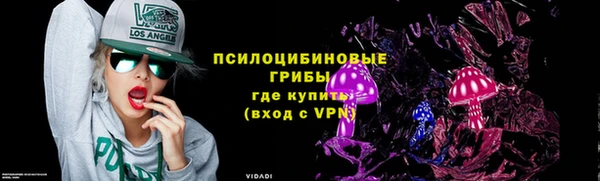 дистиллят марихуана Верхнеуральск