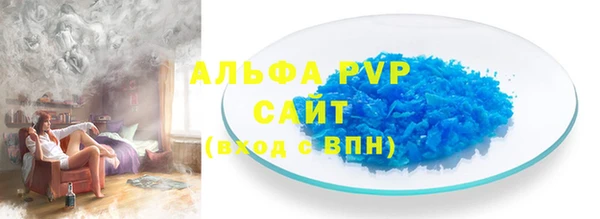 дистиллят марихуана Верхнеуральск