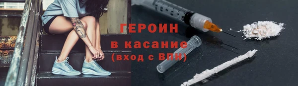 дистиллят марихуана Верхнеуральск