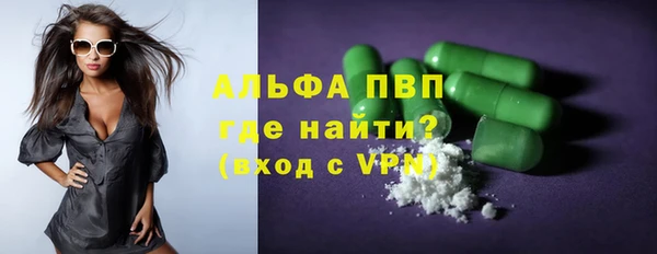 дистиллят марихуана Верхнеуральск