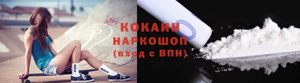марихуана Верхний Тагил