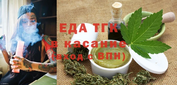 марихуана Верхний Тагил