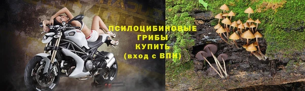 марихуана Верхний Тагил