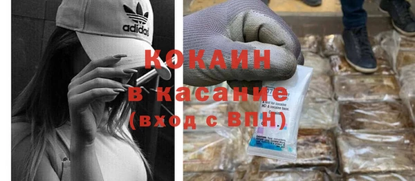 дистиллят марихуана Верхнеуральск