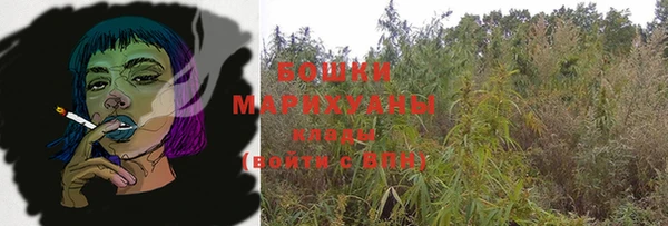 дистиллят марихуана Верхнеуральск