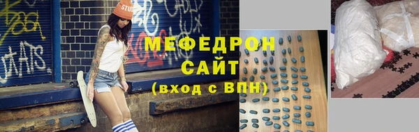 2c-b Верея