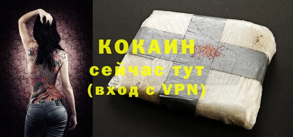 2c-b Верея