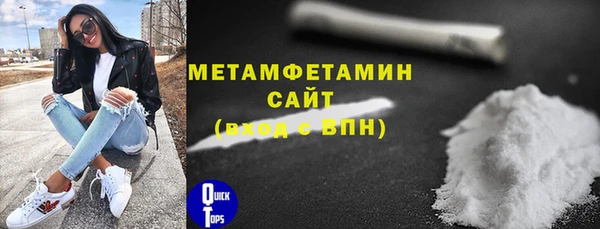 дистиллят марихуана Верхнеуральск