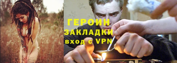 2c-b Верея