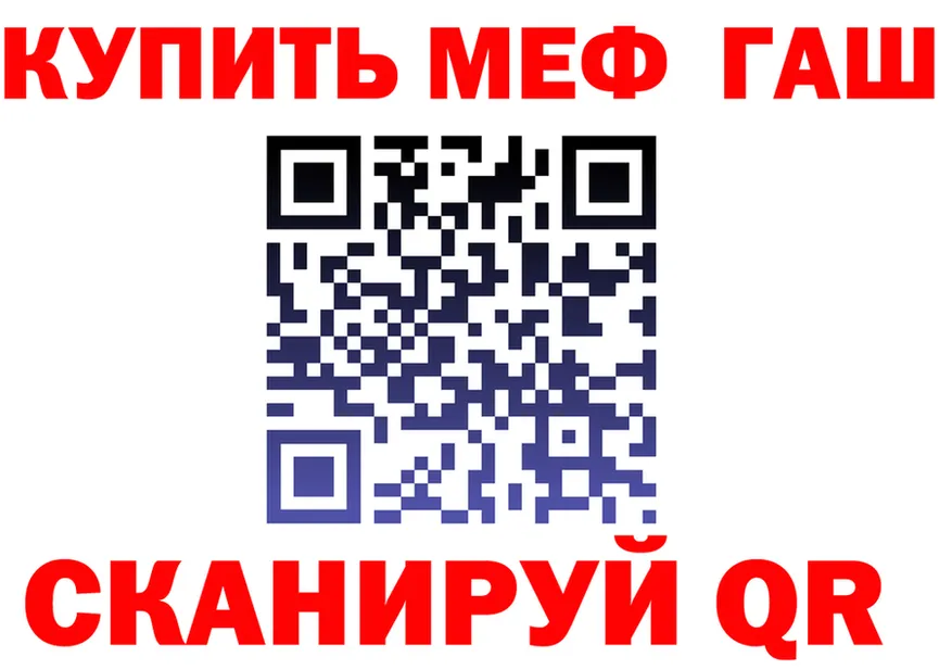А ПВП СК КРИС ссылка маркетплейс MEGA Нижний Тагил