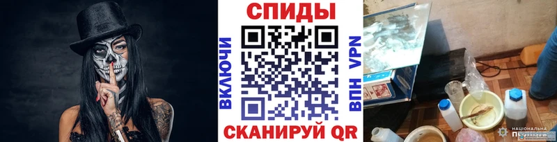 дарк нет клад Нижний Тагил Первитин пудра МЕГА ССЫЛКА