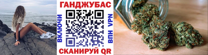 MEGA ссылки  Нижний Тагил  Каннабис LSD WEED 